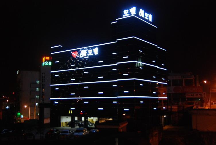 M Motel Songtan Pyeongtaek Exterior foto